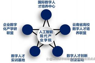 一口毒奶！塔图姆发推称赞斯玛特 话音刚落后者就受伤了